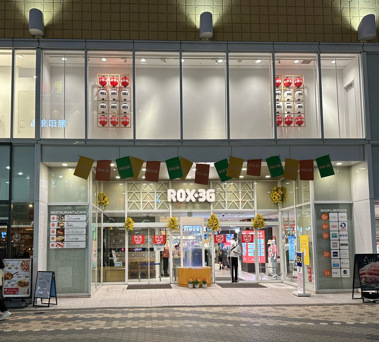 浅草ゴンチャ完全攻略！Rox店の営業時間や混雑・おすすめカスタム