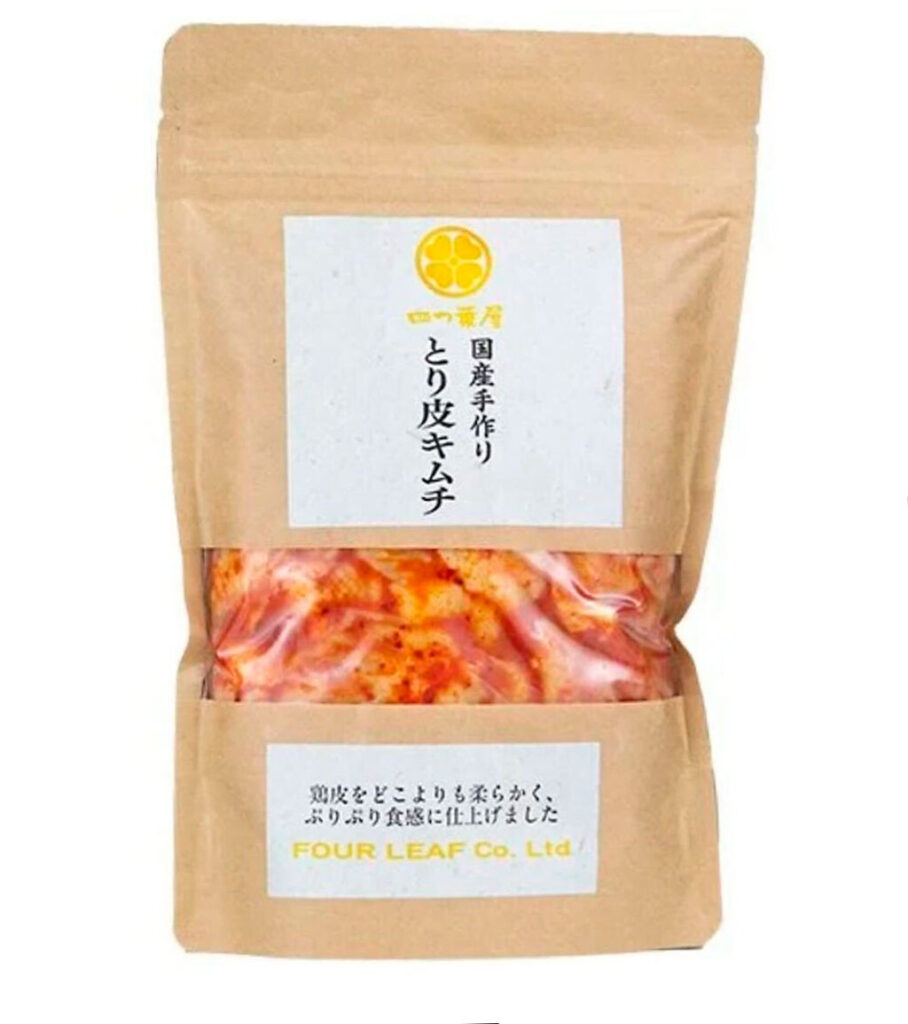 鶏皮キムチが居酒屋の味に化ける下処理の極意！絶品黄金比レシピ