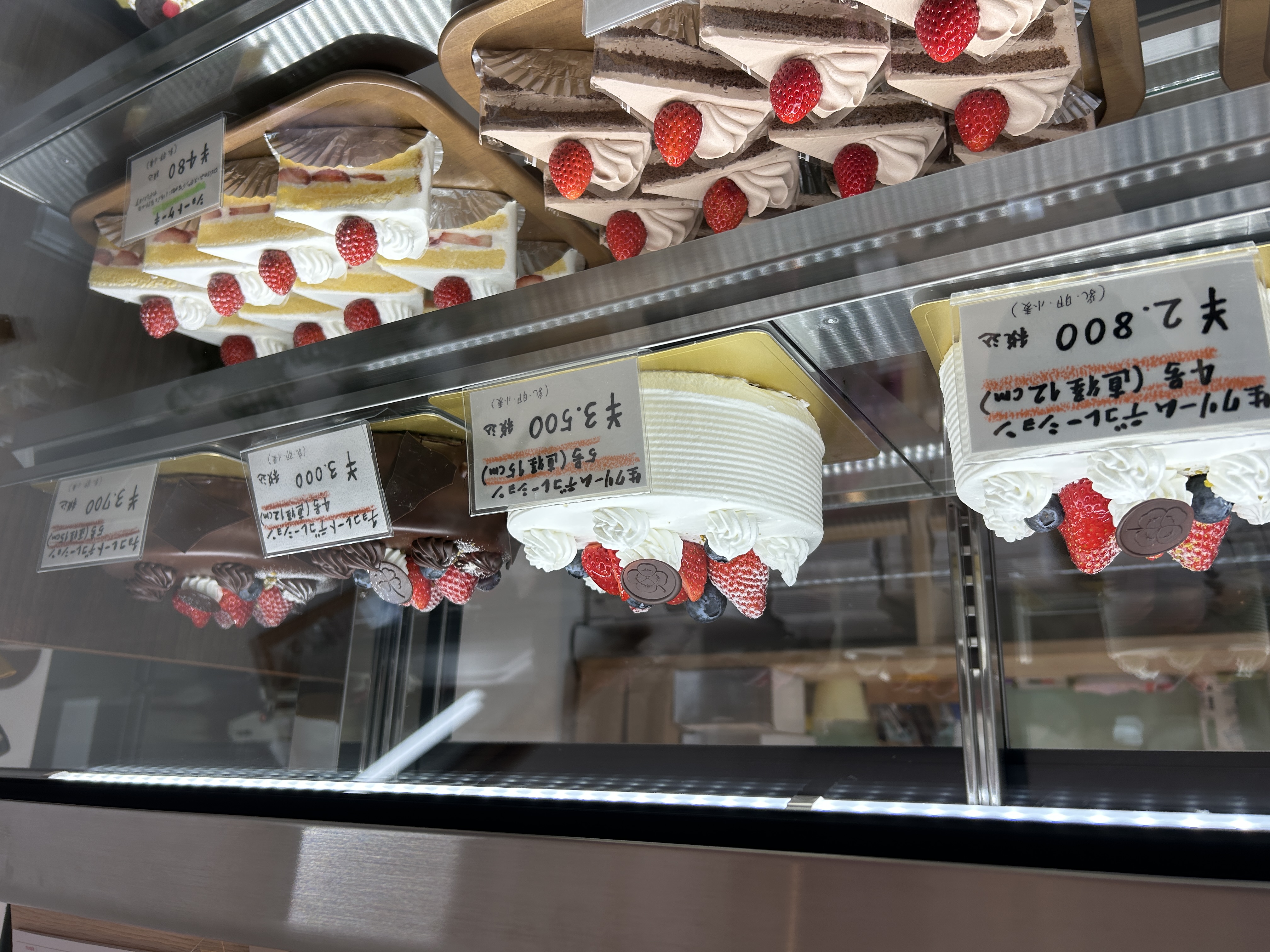 【2026年最新】別府の人気ケーキ屋徹底比較！誕生日や手土産の名店