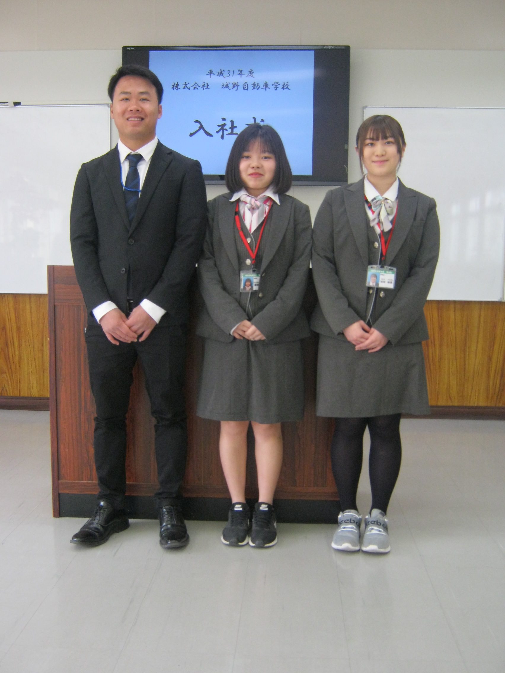 城野自動車学校の評判と費用を徹底検証！予約のリアルと失敗しない選び方
