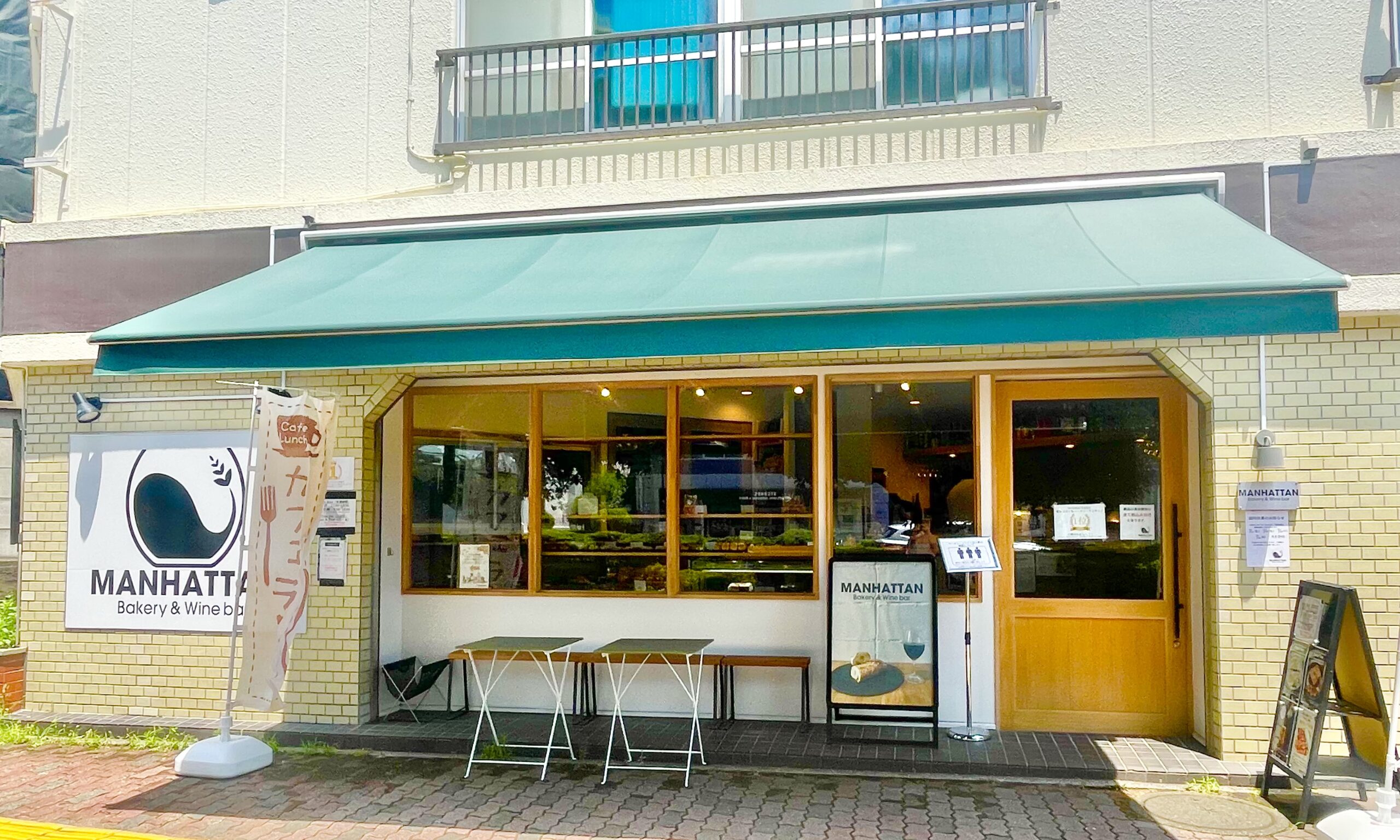 2026年ニューヨーク最新食事情：行列が絶えない「マンハッタン ベーカリー」旋風と、進化する職人たちの挑戦
