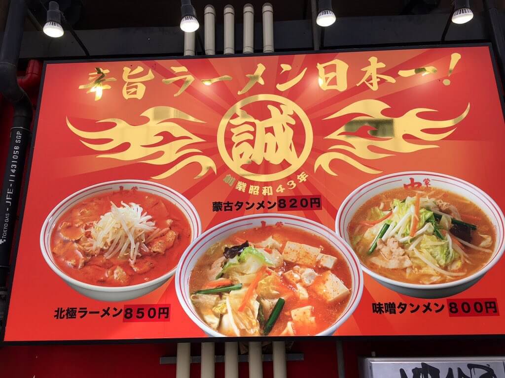 納涼祭と夏祭りの違いを徹底解剖！2026年版の企画・出し物と挨拶文