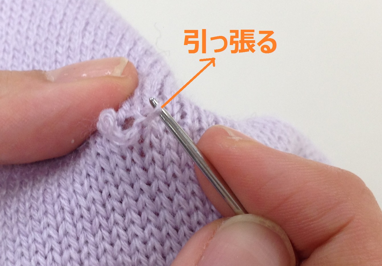 糸を切るのは絶対Ng！針1本でできるセーターのほつれ直しと修理相場を徹底解説