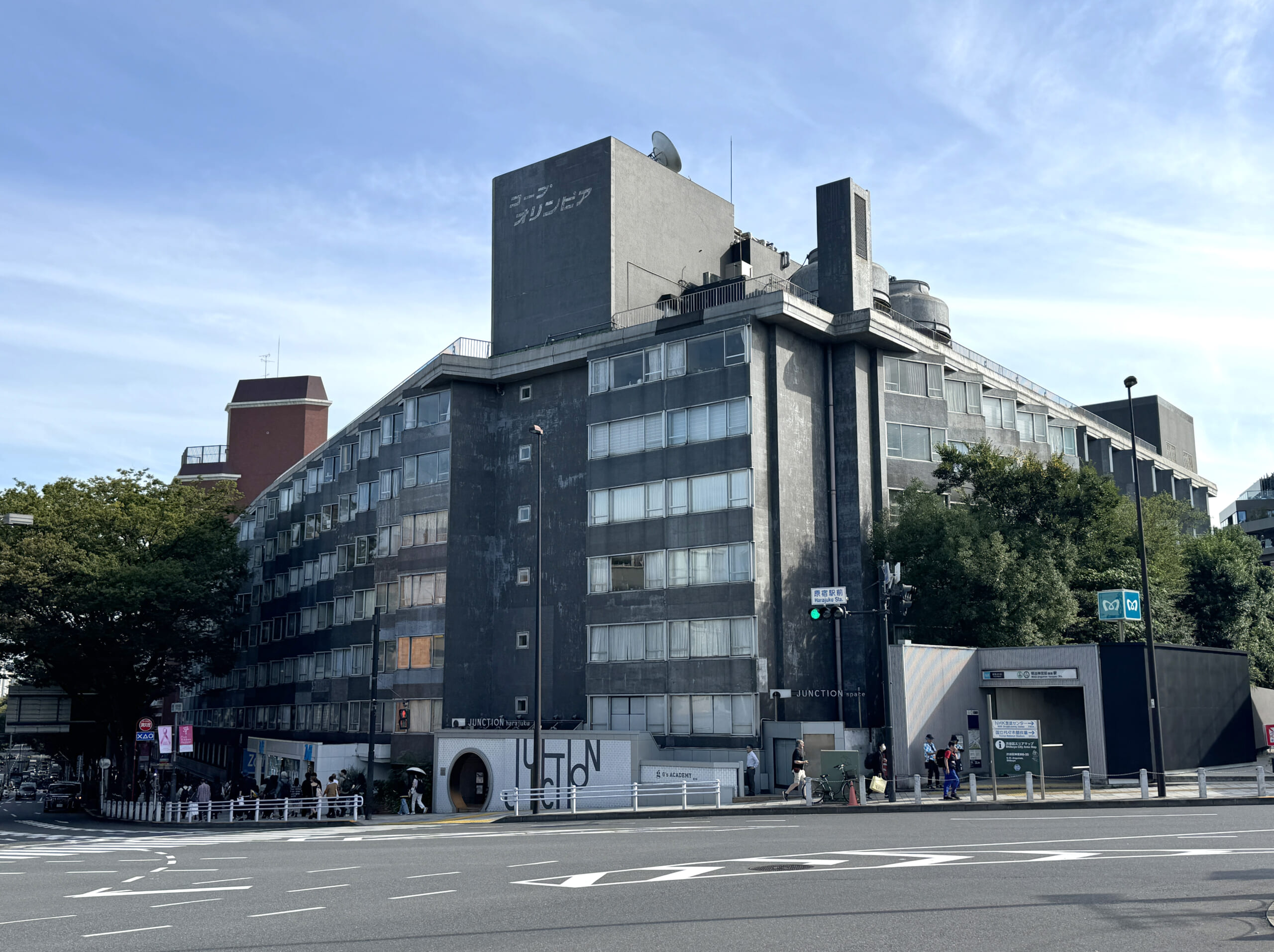 原宿コープオリンピアはなぜ建て替え難航？歴代有名人と現在の真相を徹底解説