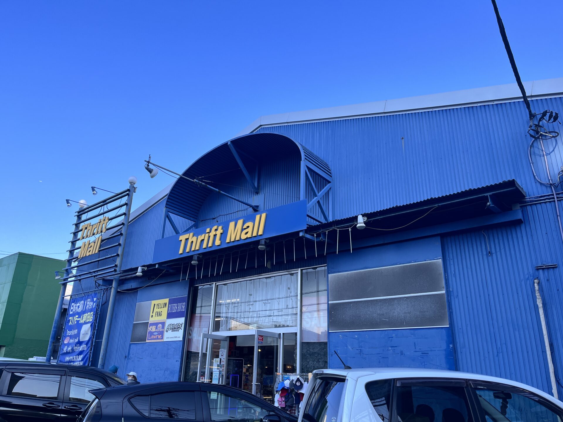 スリフトモール南町田店の全貌｜古着と米雑貨の宝庫を徹底攻略