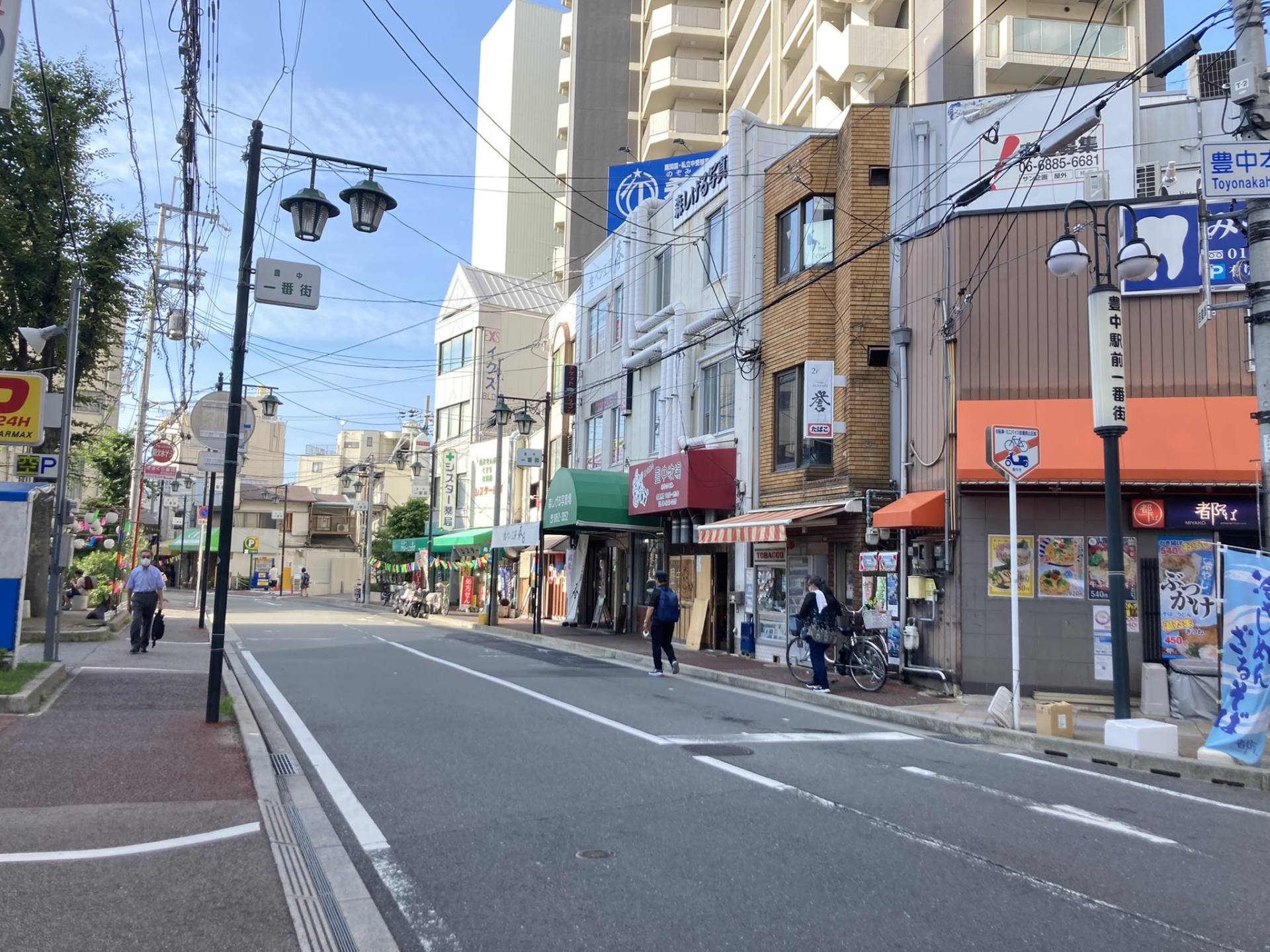 佐藤整形外科の評判と口コミを徹底解剖！混雑状況や予約の裏技