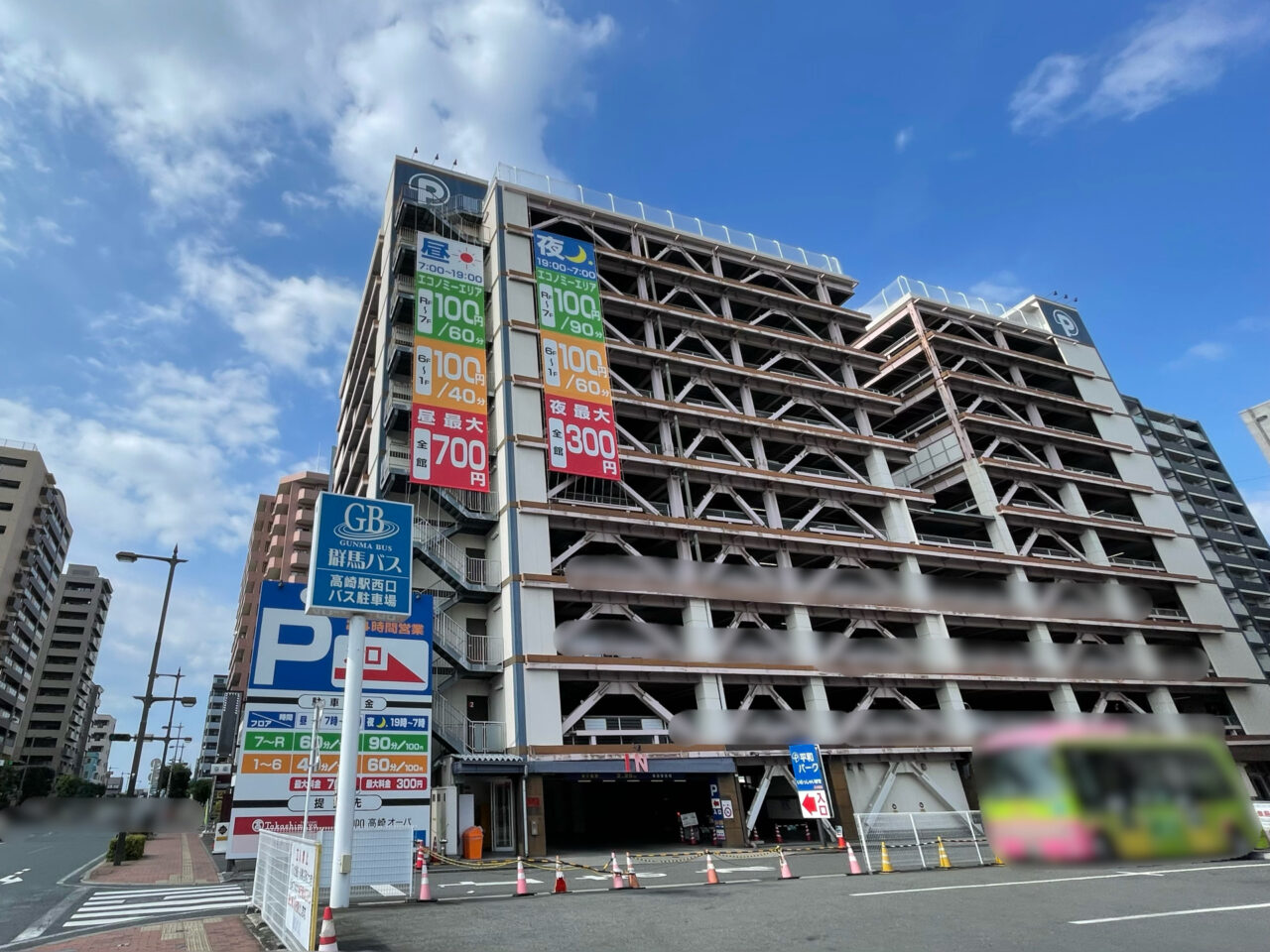 平和パーク旭町の料金と混雑は？2026年最新の使い勝手と注意点を徹底検証