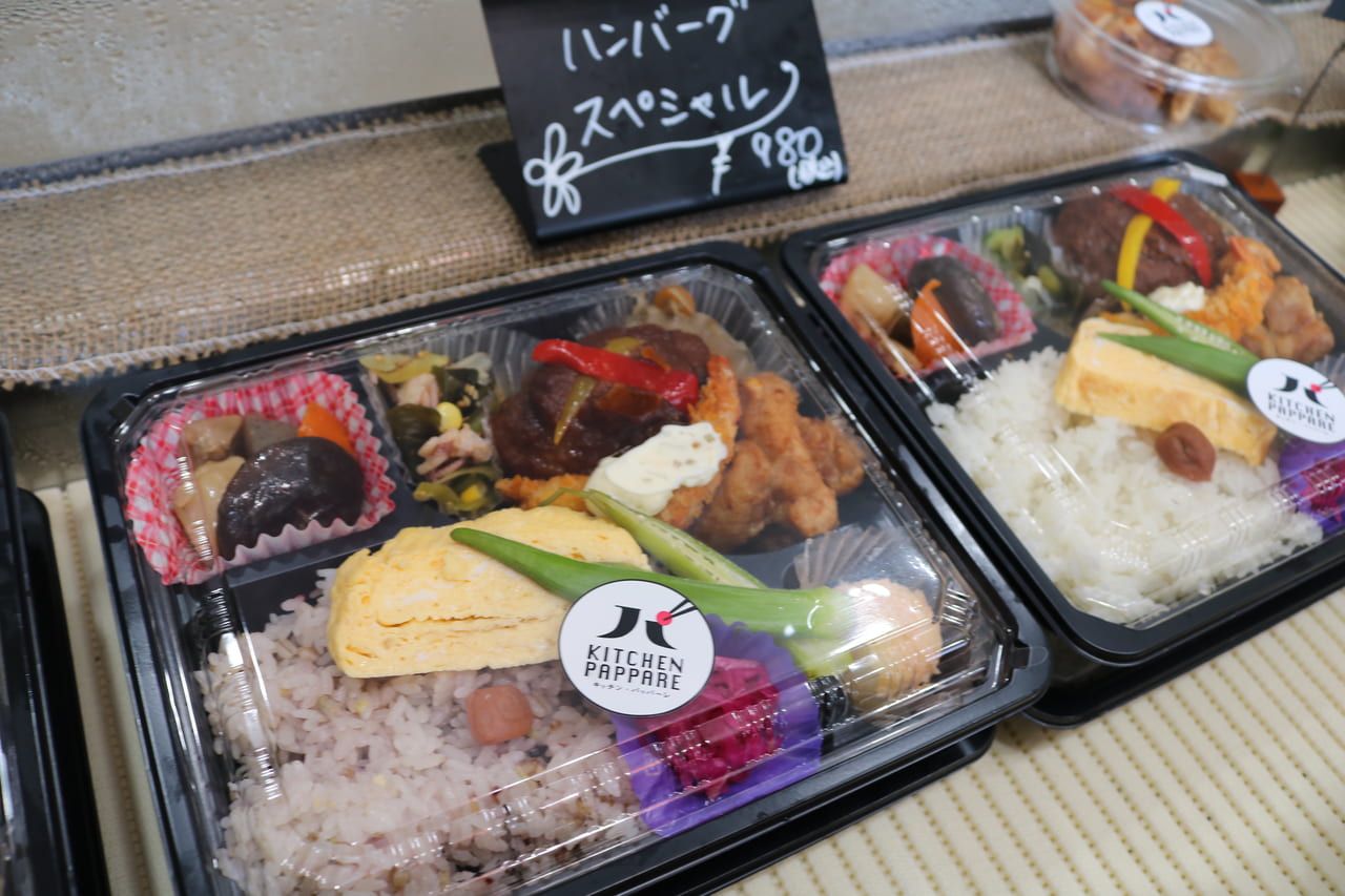 【2026年最新】「近く の 弁当」がここまで変わった！フードテックとローカル食文化が織りなすテイクアウト新時代