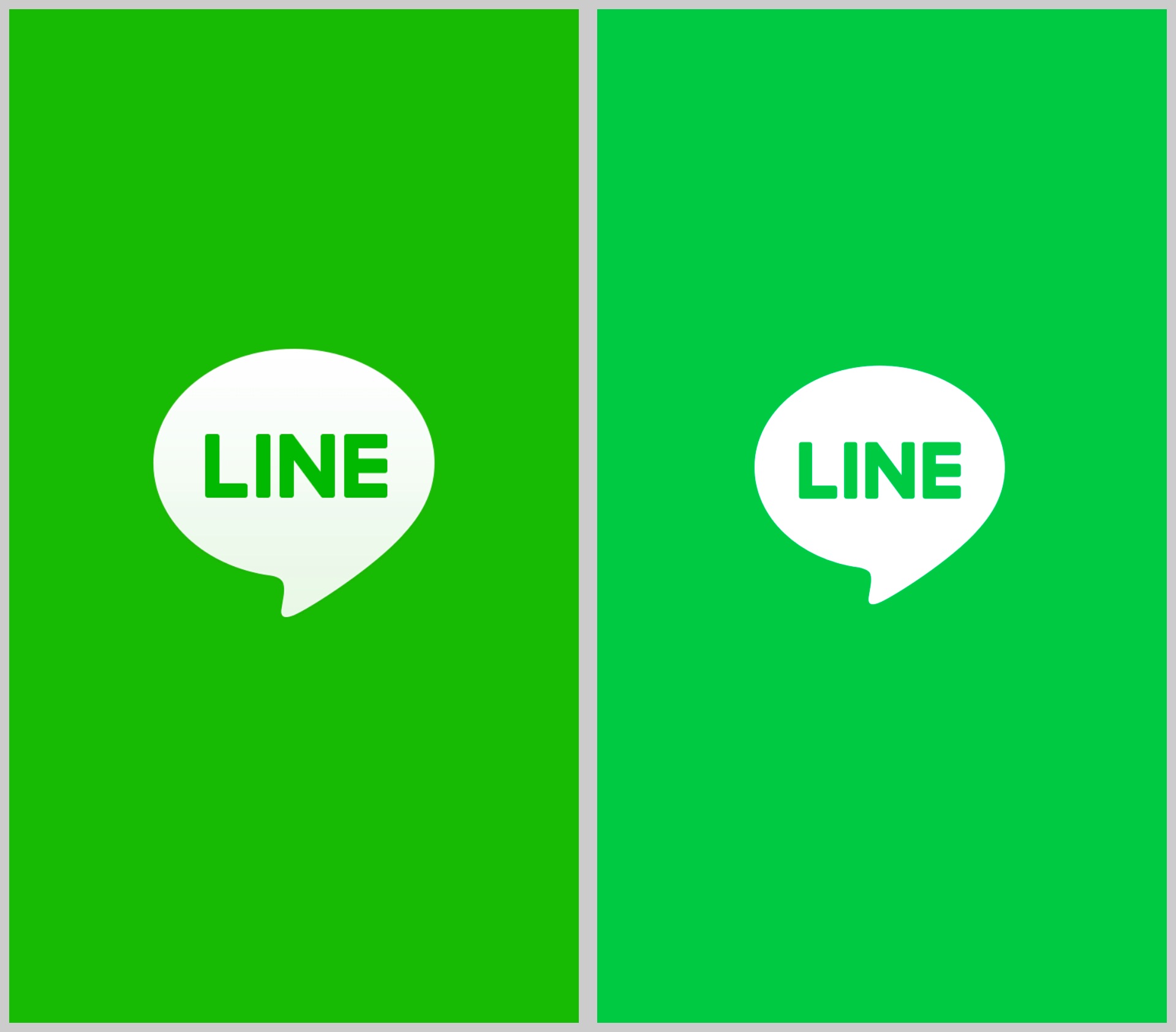 【2026】Lineカラー変更法！アイコンやトーク画面を好みの色に