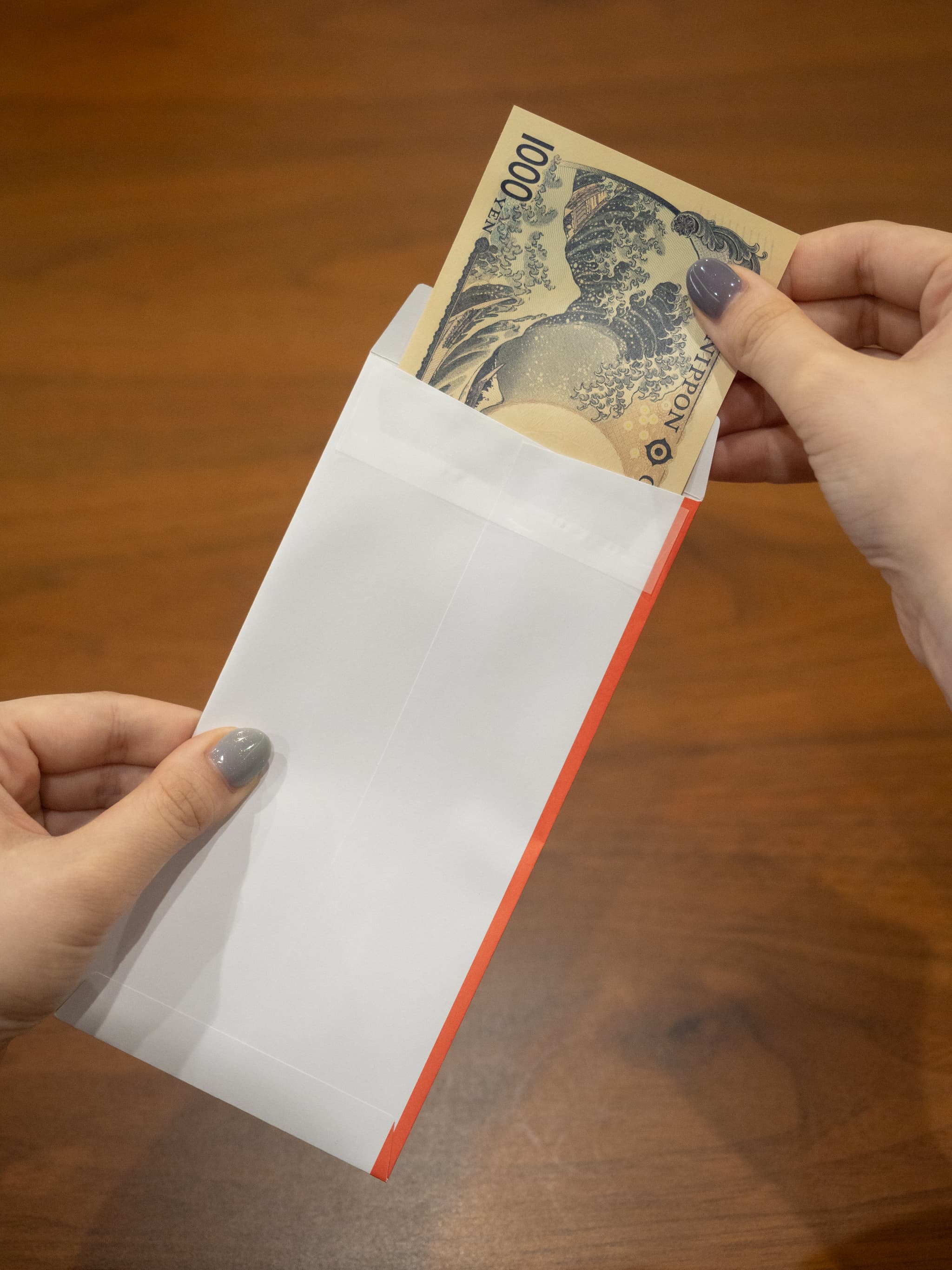 お見舞いのお札の向きと入れ方マナー｜新札Ngの理由と表裏の正解
