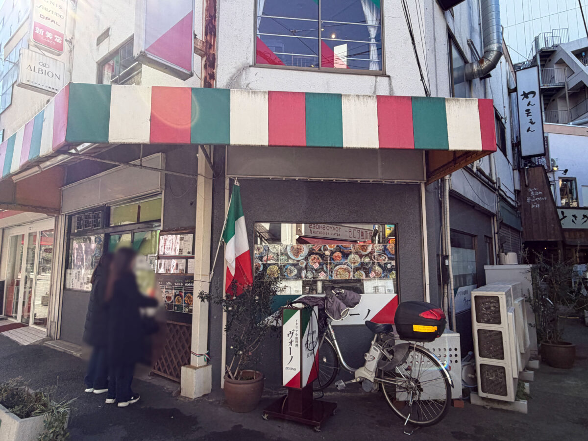 イタリア小皿料理ヴォーノが絶賛される3つの理由と人気メニューを徹底解剖