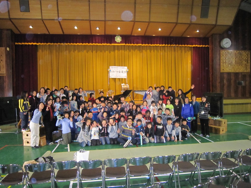 東四郎丸小の評判と学区情報！児童数や進学先・周辺環境を徹底解説