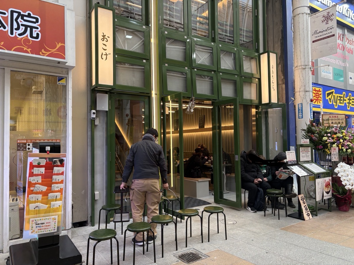 鹿児島のもんじゃ焼き人気店ガイド！天文館から食べ放題まで徹底調査