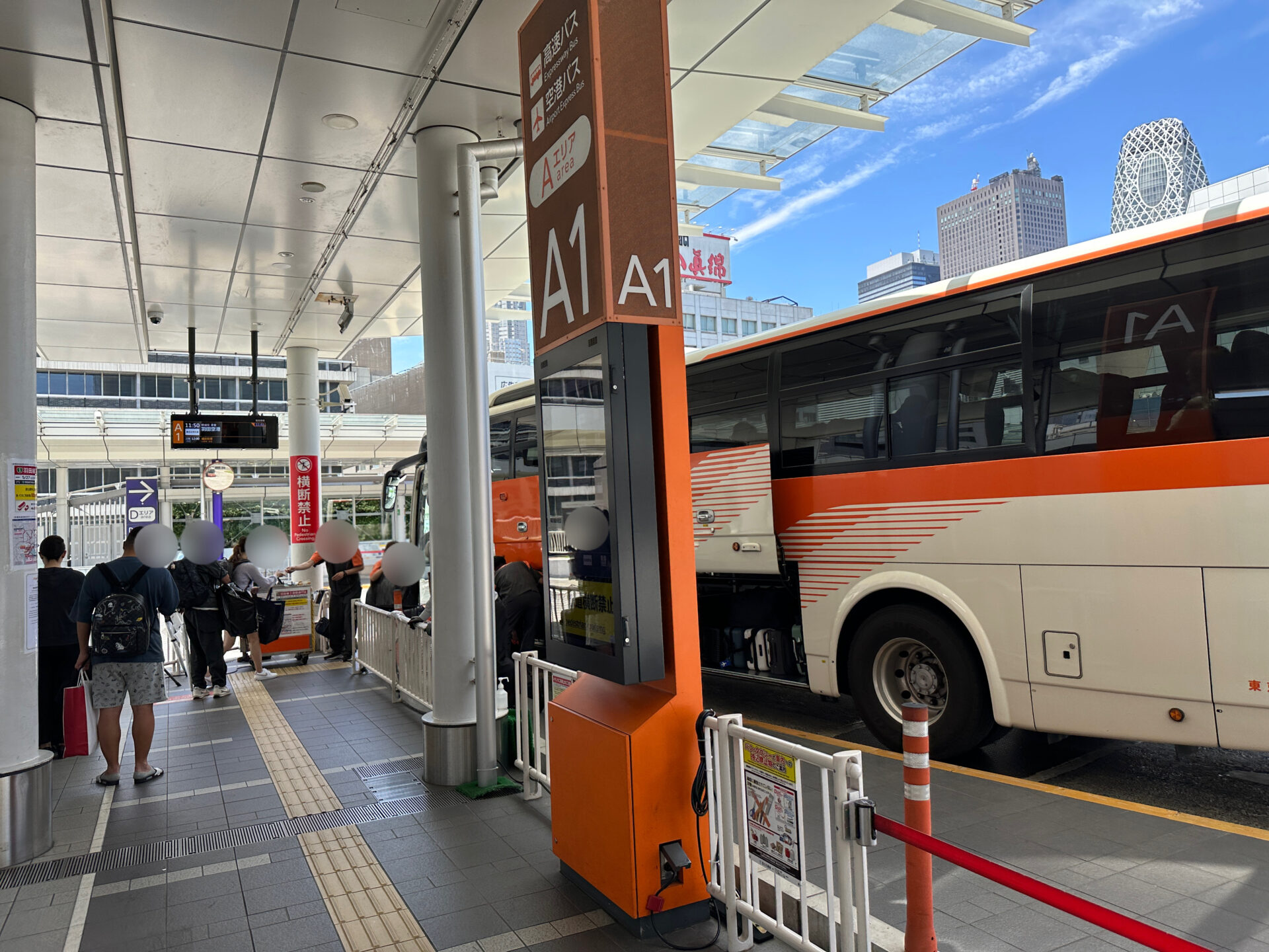 バスタ新宿から羽田空港へ！バスと電車どちらが正解か最新データで検証