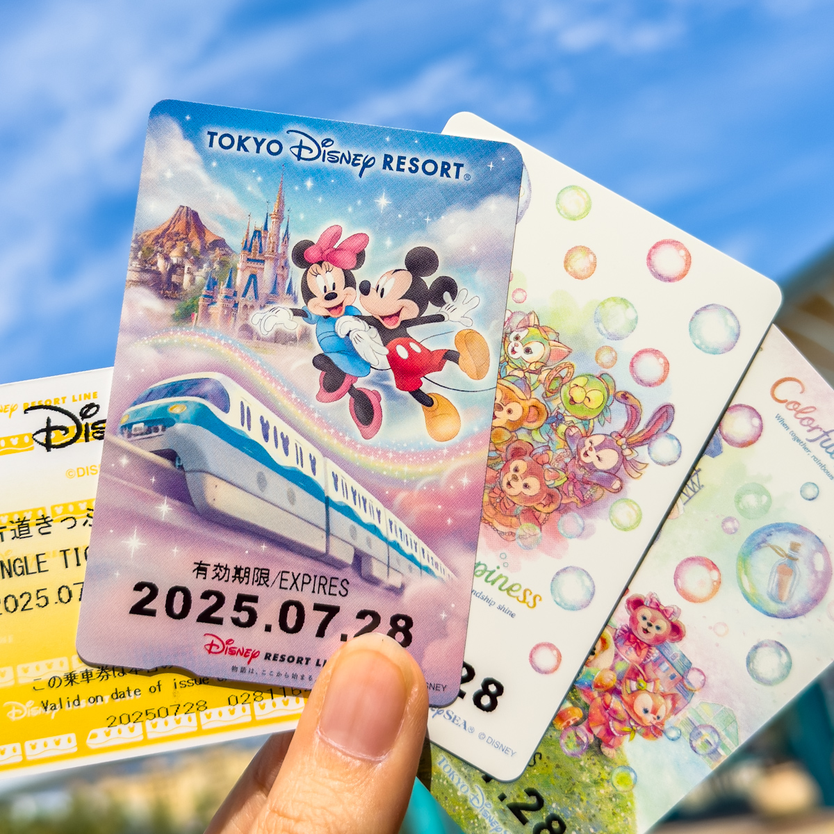 ディズニーフリーきっぷは何回で元が取れる？絶対に損しない活用術を徹底解説