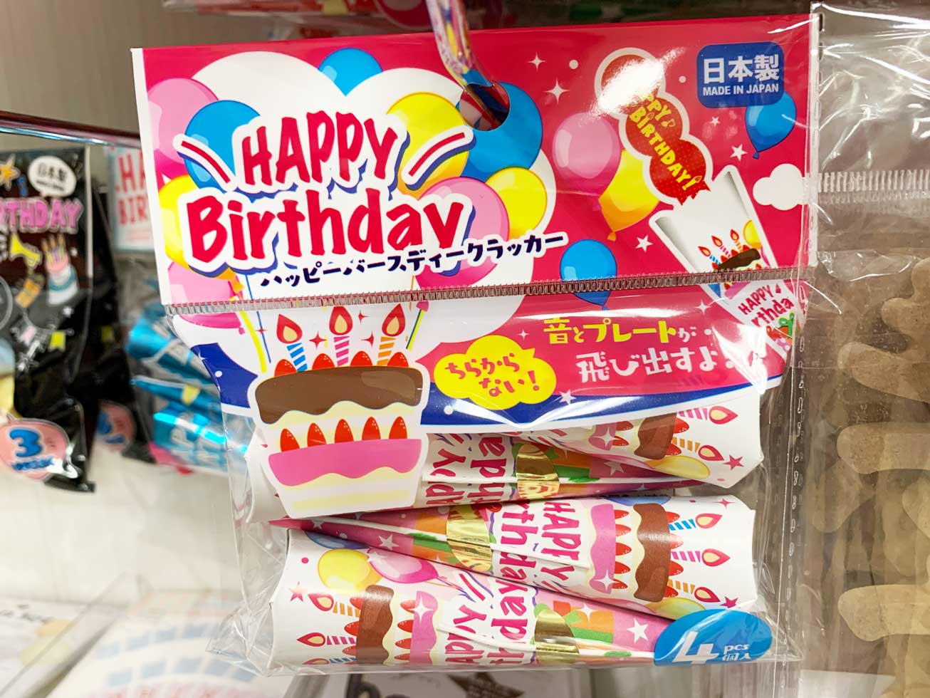 クラッカー×クリームチーズ絶品レシピ｜乗せるだけで極上おつまみ