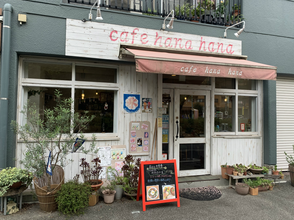 Cafe Hanahana人気の秘密を徹底解剖！絶品ランチと絶景の全貌