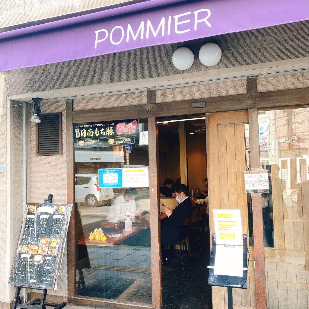 【2026年最新】なぜ難波の小さな喫茶店に3時間待ちの行列ができるのか？『ポミエ』が放つデカ盛りカツ丼の魔力と裏側
