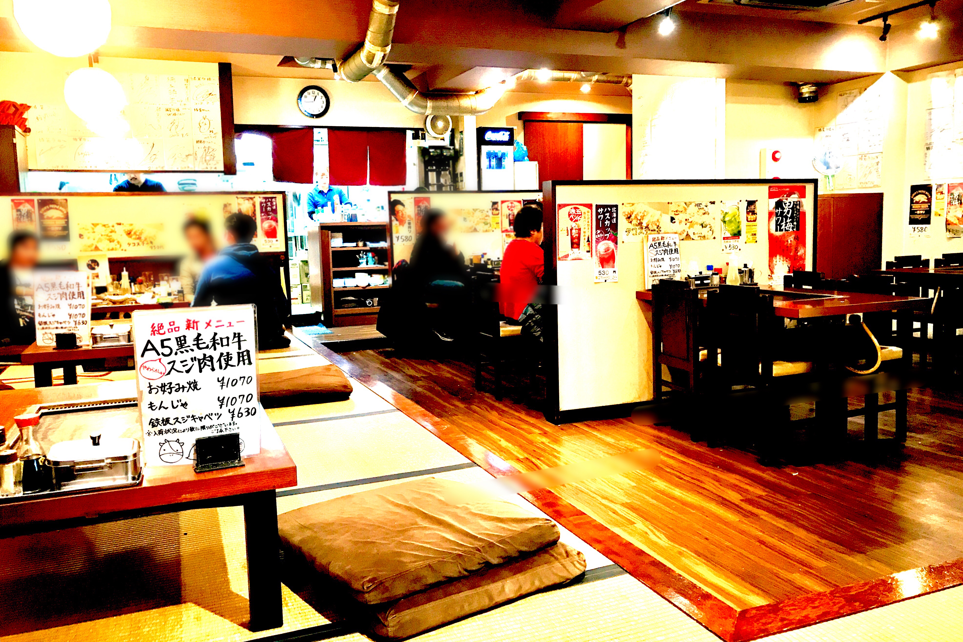 家族連れで居酒屋は本当に迷惑？賛否の真相と後悔しない店選びを徹底解説