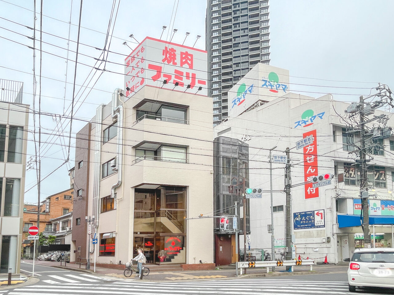 ファミリー焼肉決定版！子連れで失敗しない名店選びとコスパ最強比較