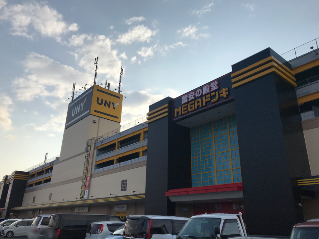 【2026年現地ルポ】驚安だけじゃない！「Mega ドン キホーテ Uny 市原 店」が房総の生活インフラとして圧倒的支持を集める理由