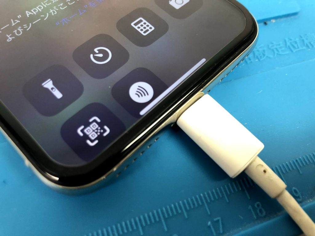 Iphone充電中にバッテリーが減る原因と今すぐ試せる復活対処法