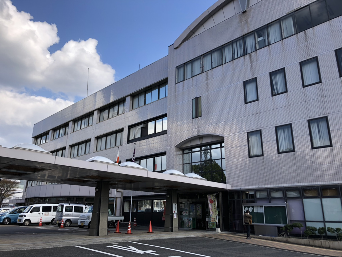 北九州市小倉南区役所の手続き＆混雑回避術！駐車場や窓口を徹底解説