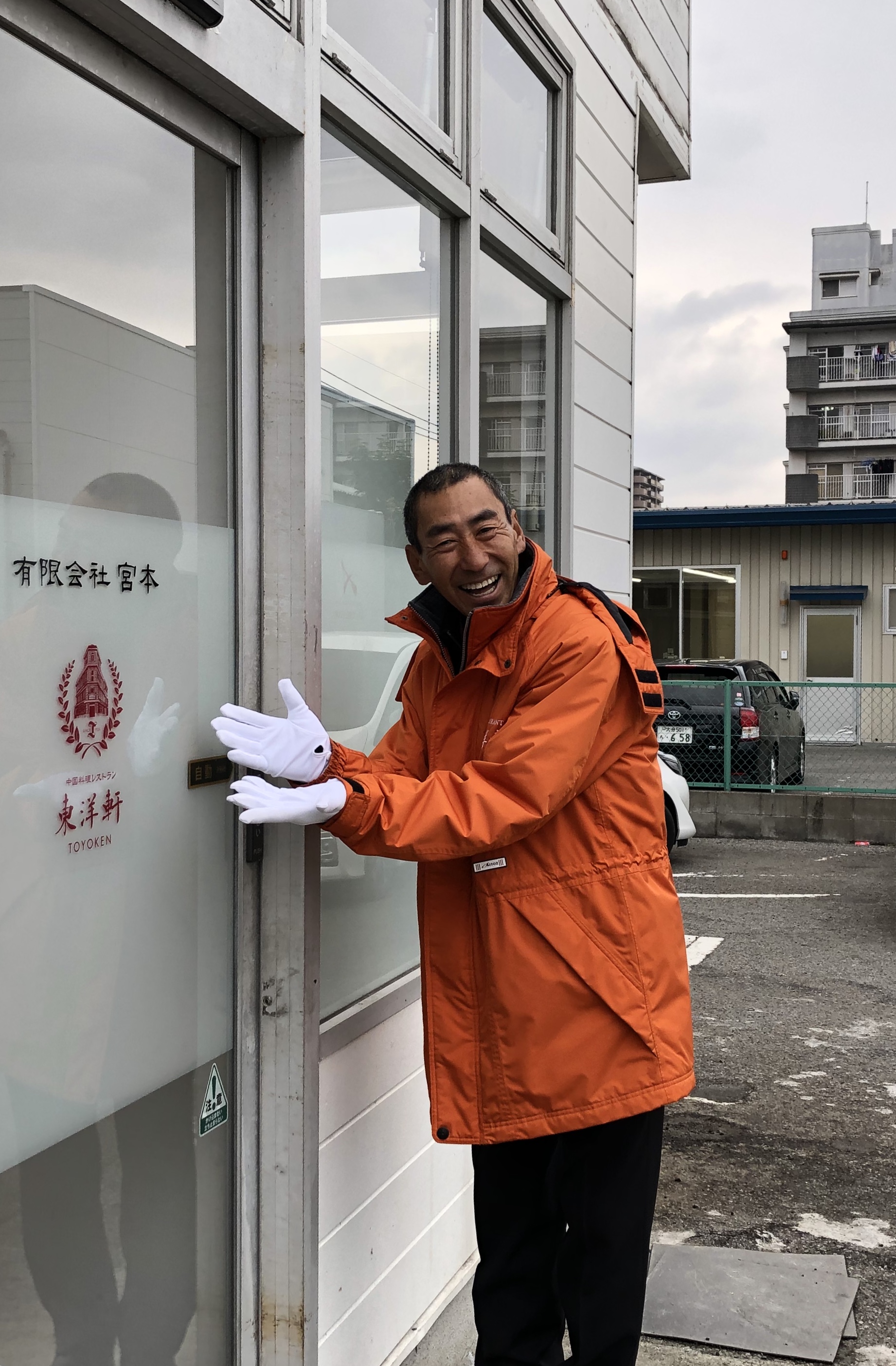 スーパーボランティア尾畠春夫さんの現在｜86歳の今と自己完結の原点