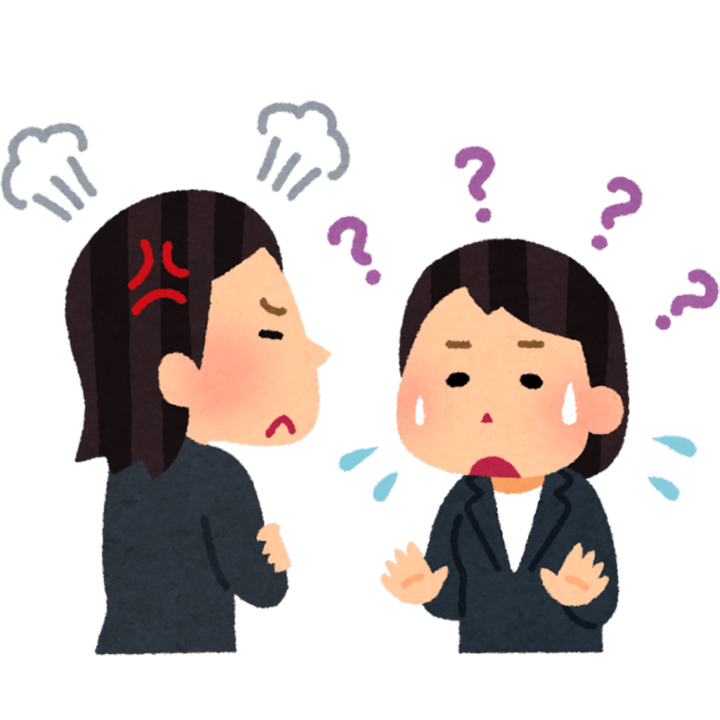 「怒られ恐怖症」に怯える現代人。なぜ他人の不機嫌にここまで支配されるのか？