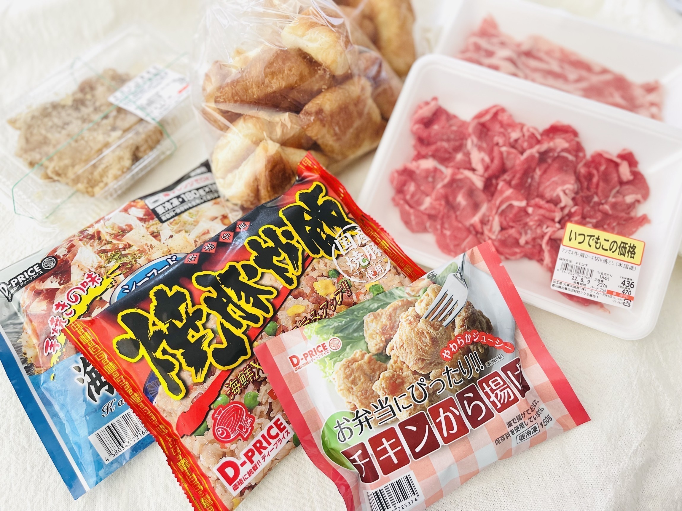 【なぜ？】ラムーで買ってはいけない噂の真相！安すぎる肉や惣菜の危険性