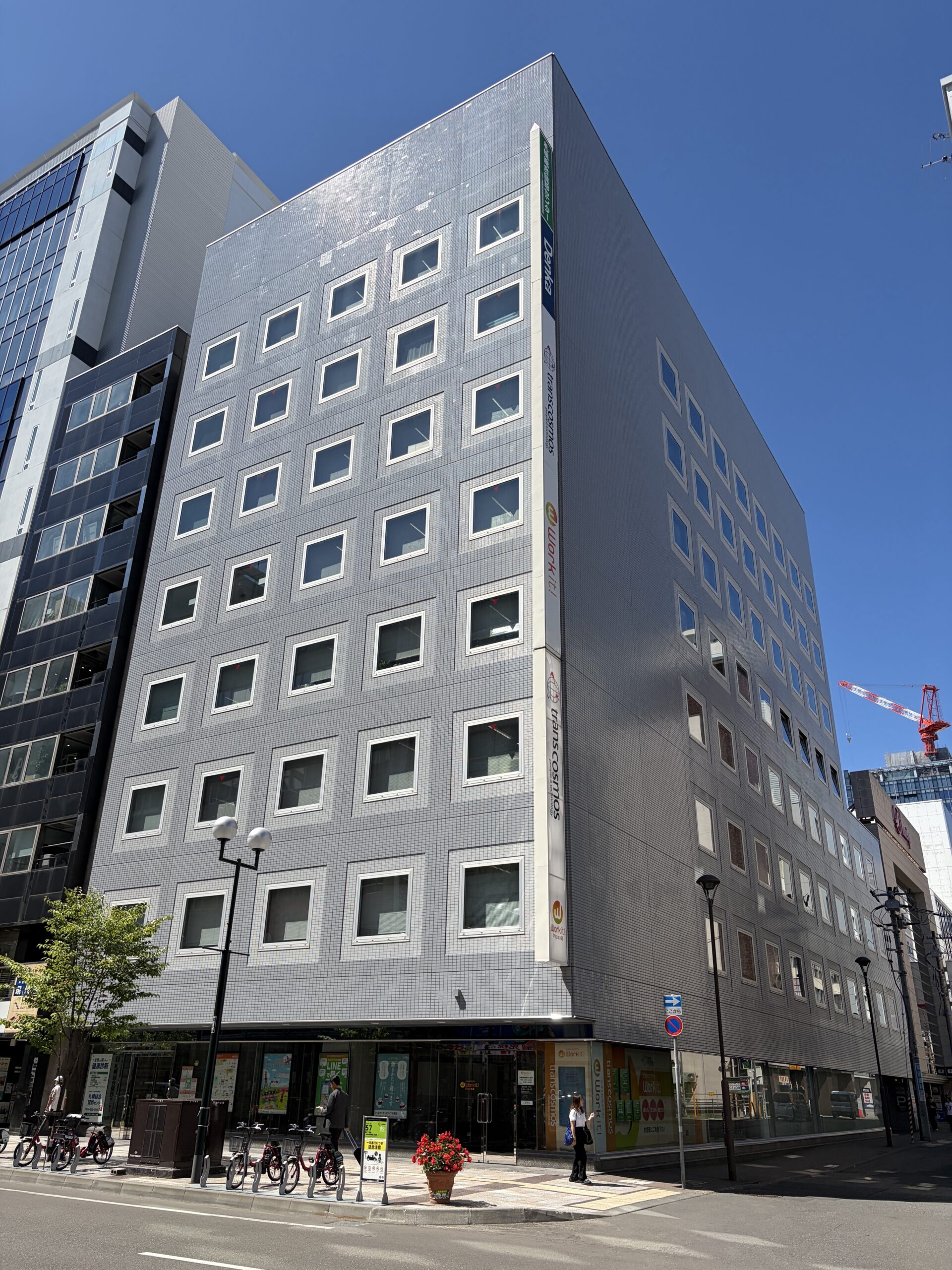 Nbf札幌南二条ビルの賃料相場と空室・テナントの実態を徹底解剖【2026】