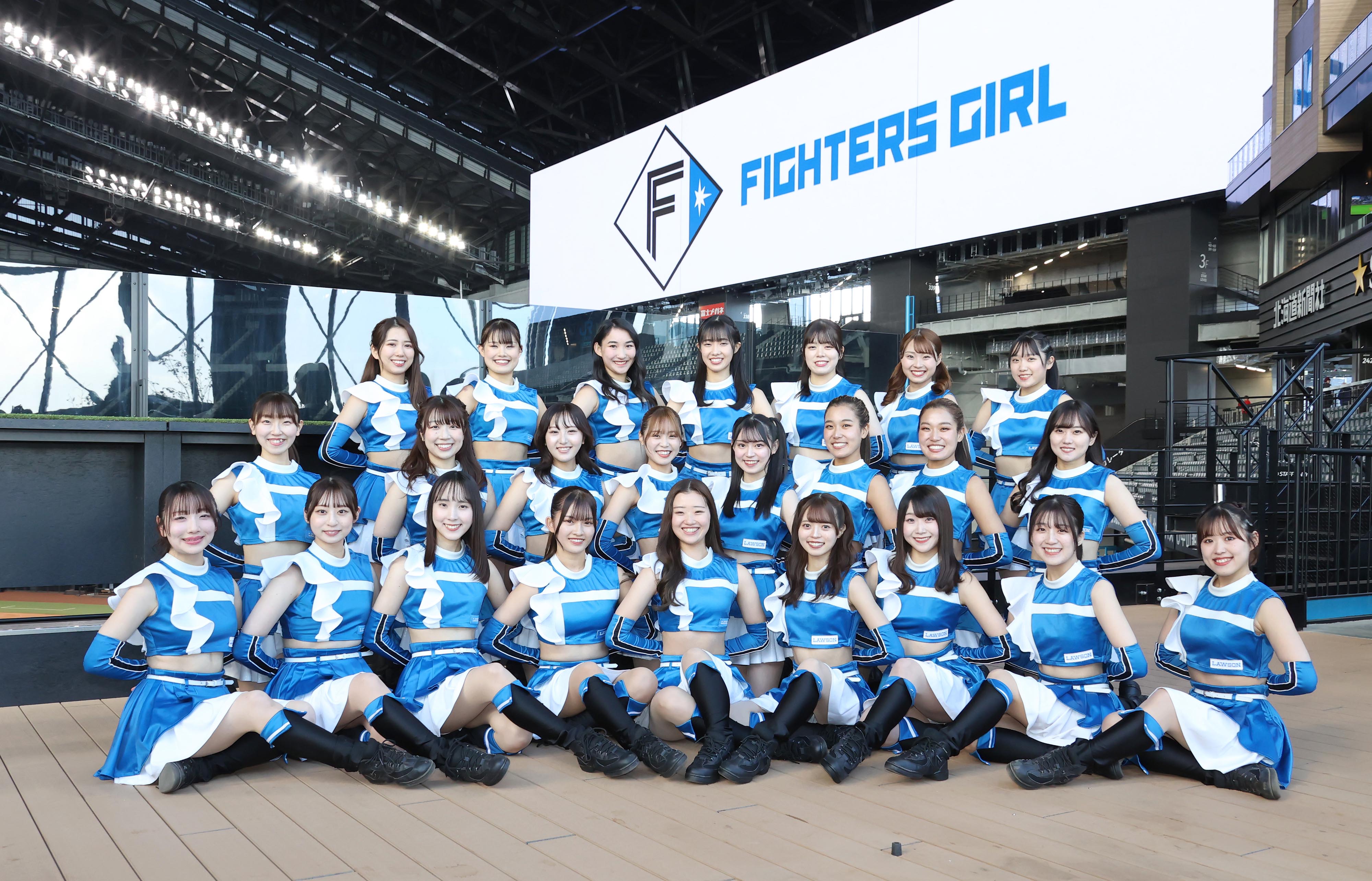 ファイターズガール歴代メンバー名鑑！人気Ogの現在と卒業理由の真相