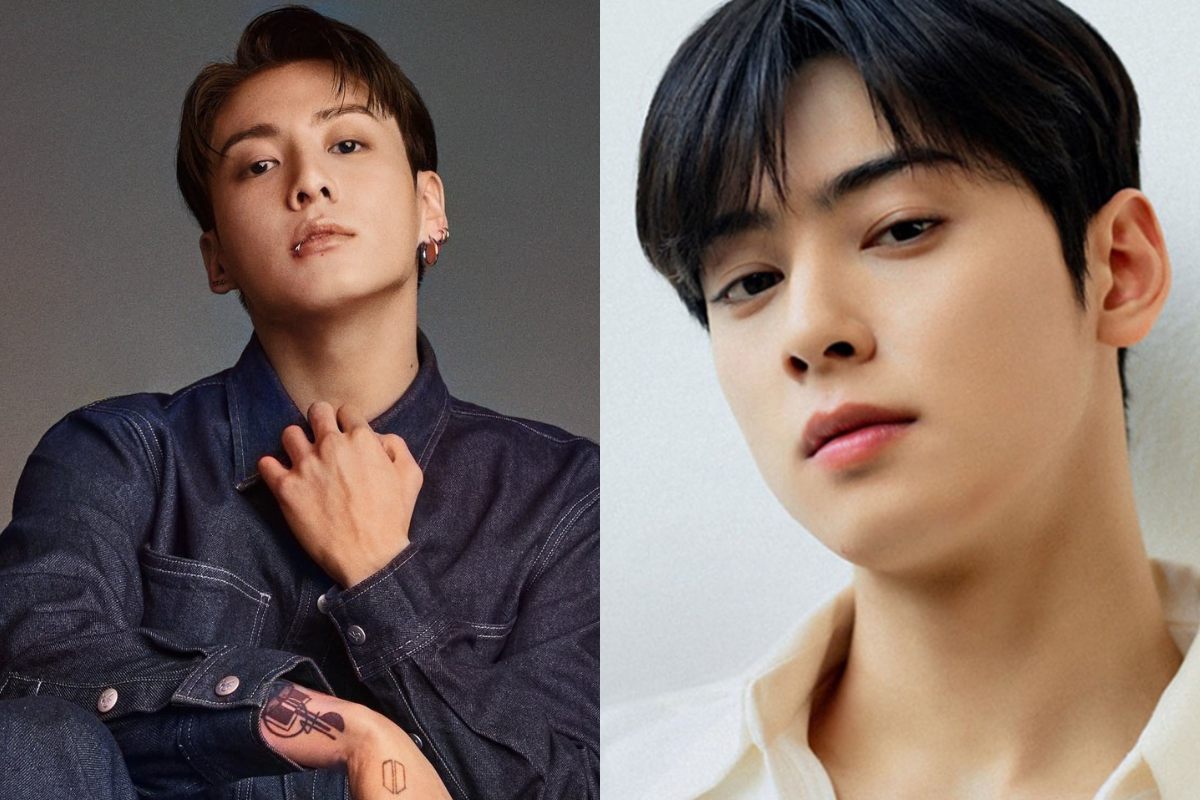 Cha Eun Woo and Jungkook