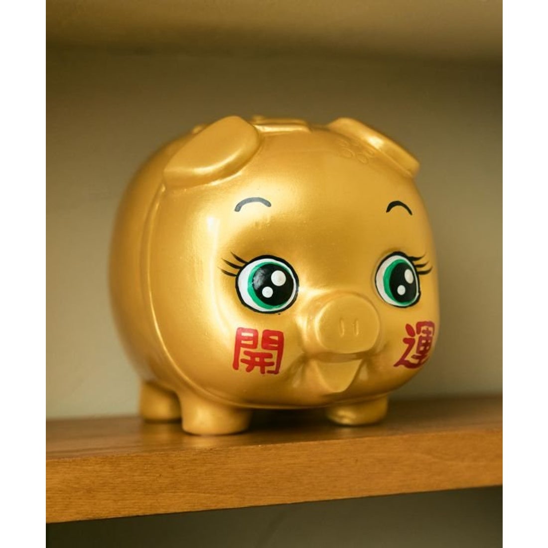 金の豚が選ばれる理由とは？2026年最新メニューと料金体系を徹底解説