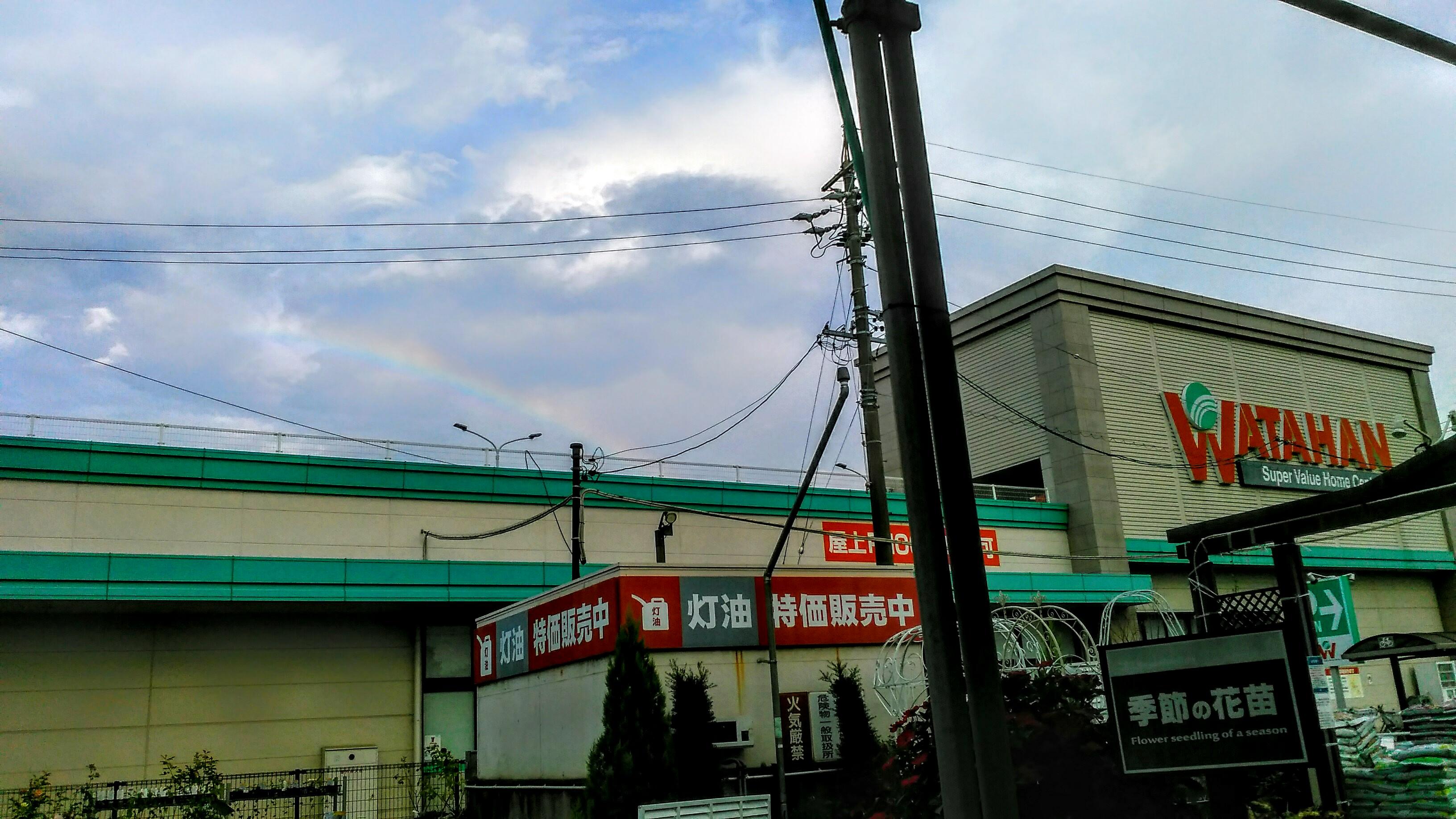 綿半ホームエイド江南店の評判と営業時間！チラシや混雑状況まで徹底解説