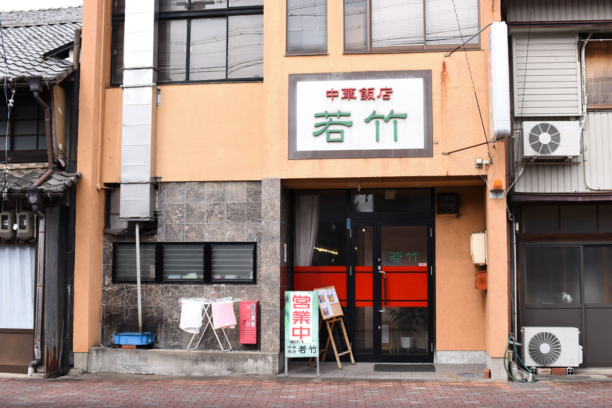 関市「若竹」の評判と魅力徹底解剖！ランチから夜の会席まで