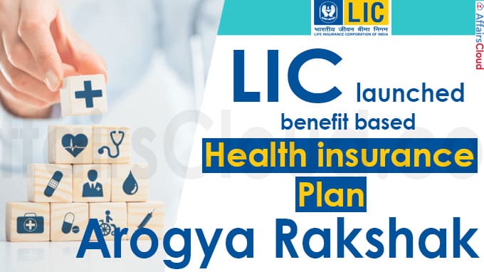 Health Insurance Lic