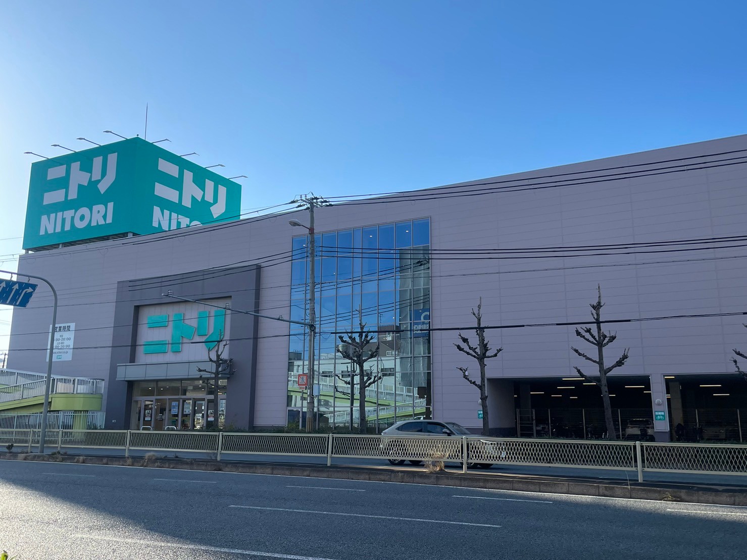 ニトリ住之江店の営業時間や駐車場は？大型売場と評判を徹底解剖