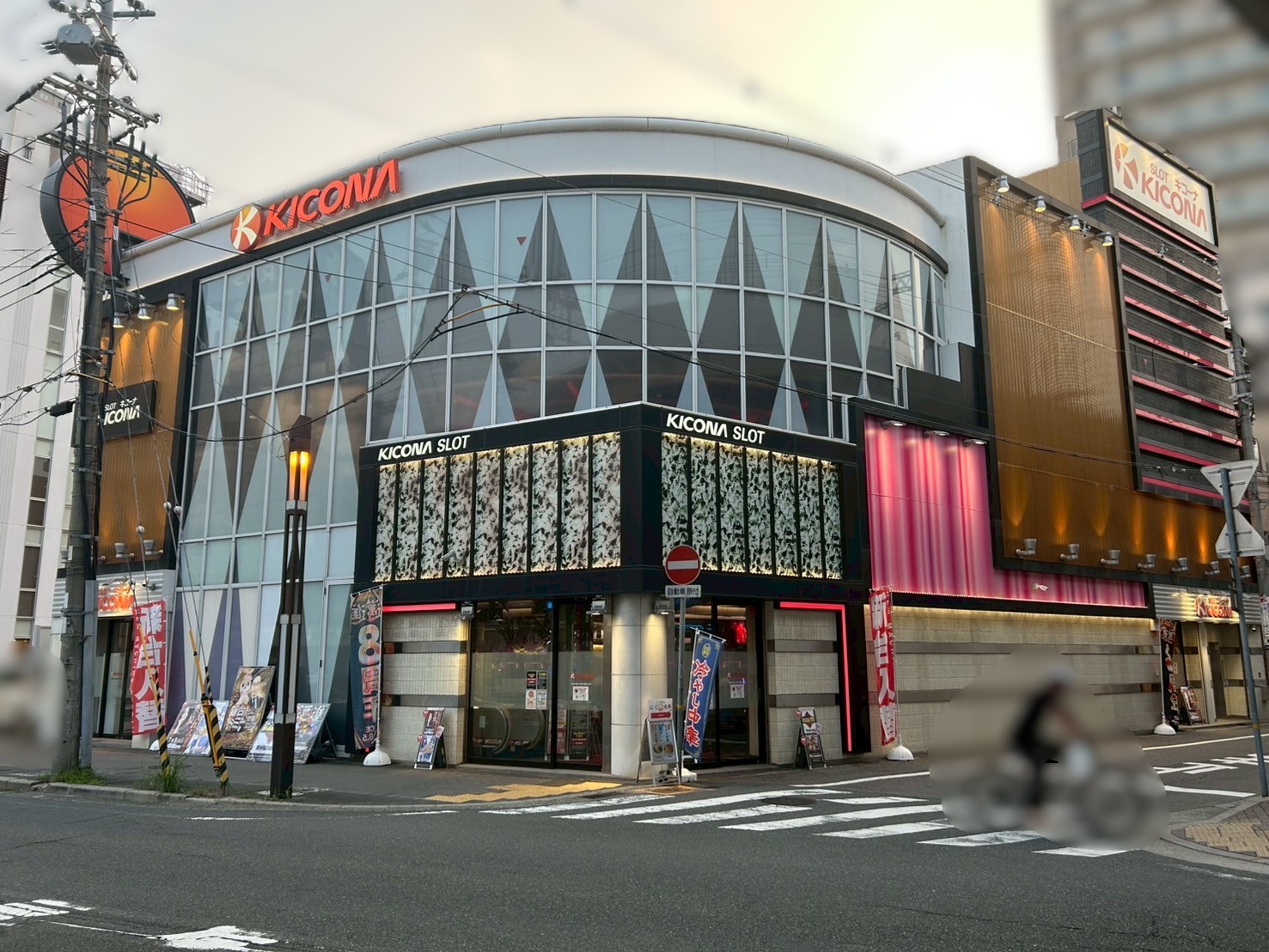 キコーナ今津店スロットの出玉と設定の真相【2026年独自調査】
