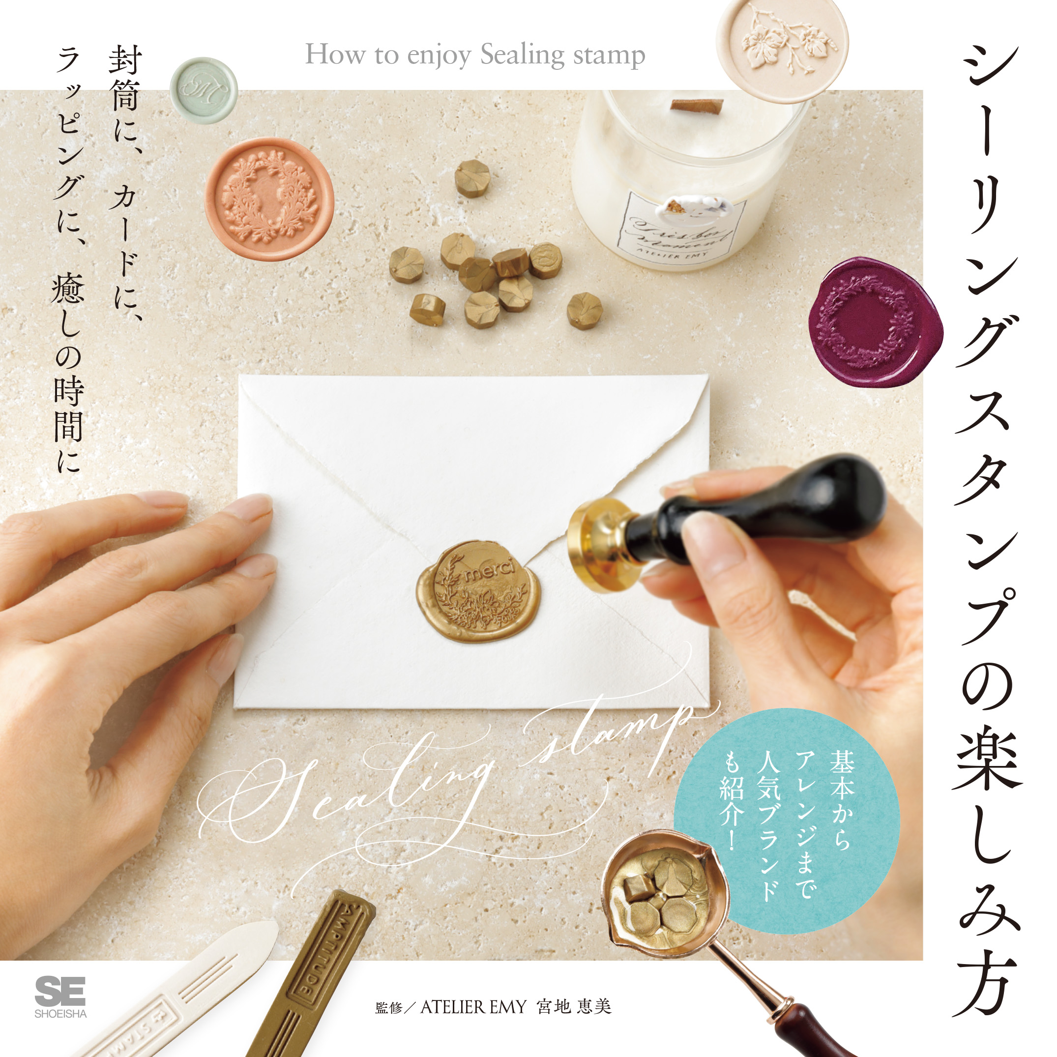 なぜ短時間で神絵を描けるのか？絵が上手い人の見え方と頭の中の真相