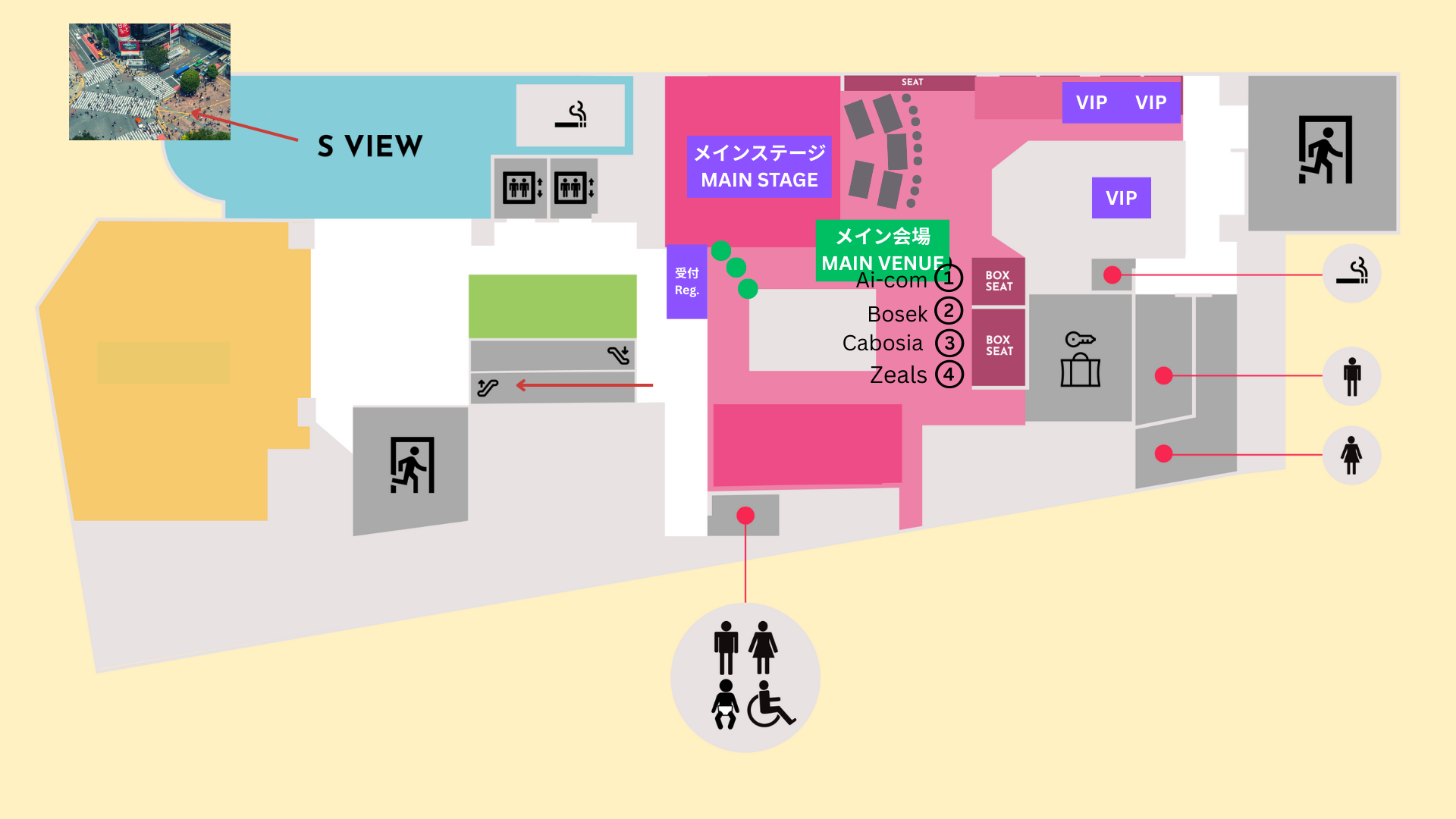 渋谷109フロアマップ2026完全版！最新テナントと迷わない攻略法