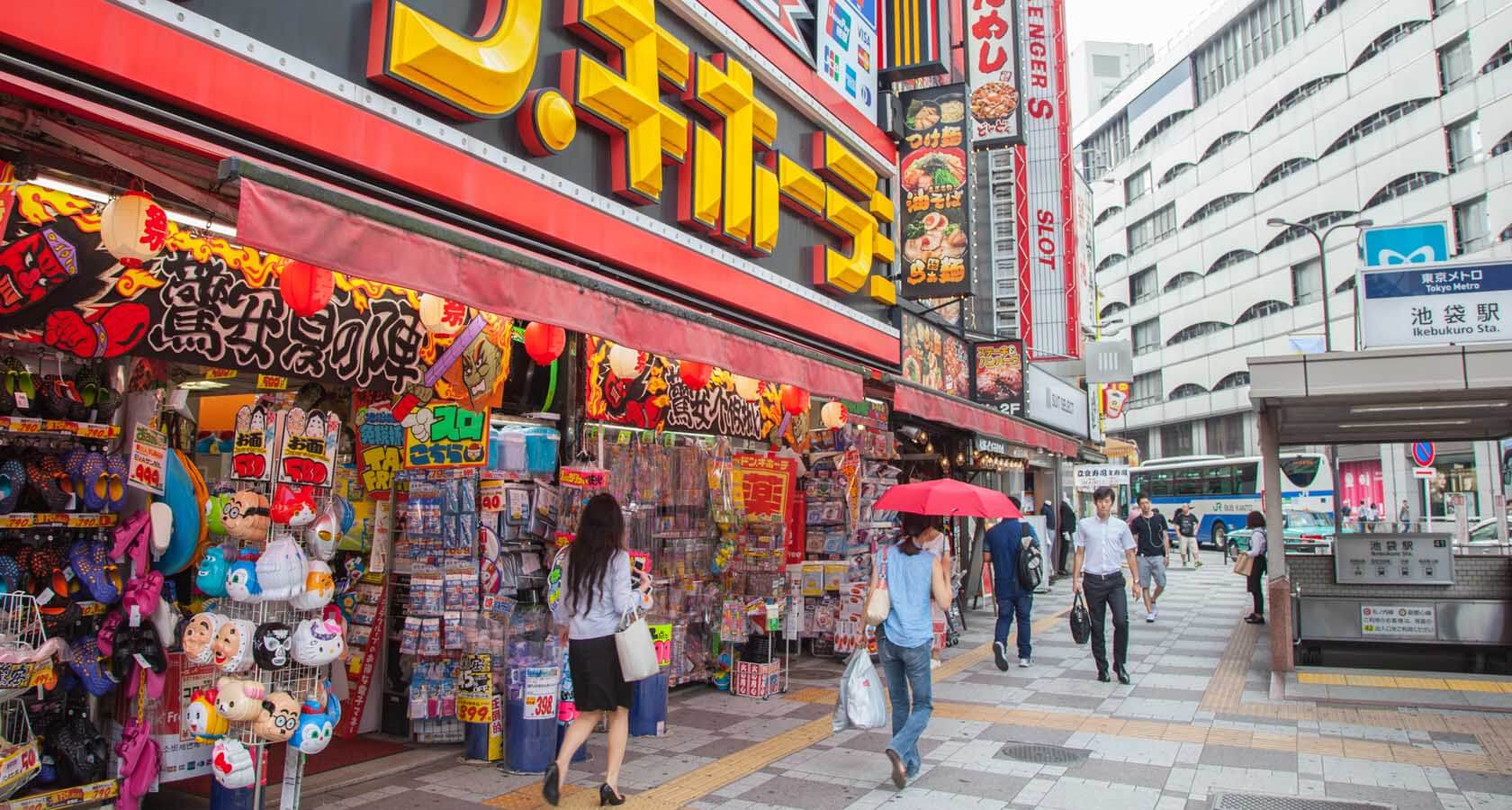 ドンキ池袋東口駅前店を徹底検証！24時間営業の真相と売り場の全貌