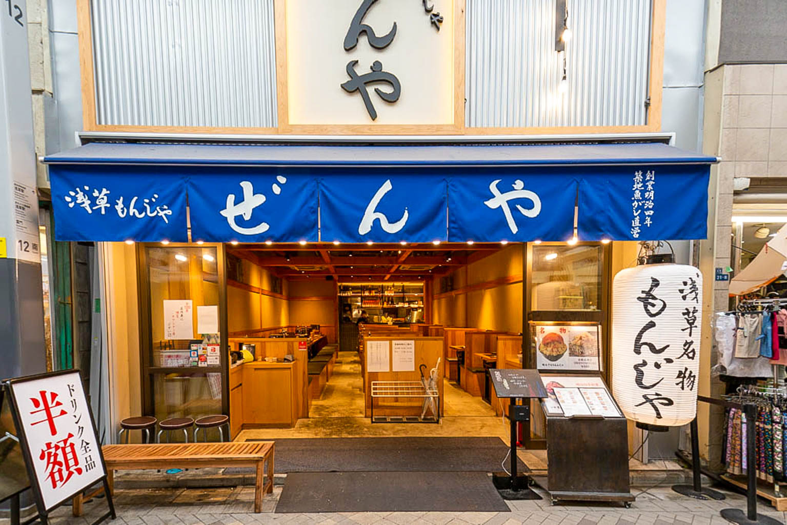 浅草もんじゃぜんやの行列理由を徹底解剖！名物海鮮と混雑回避術
