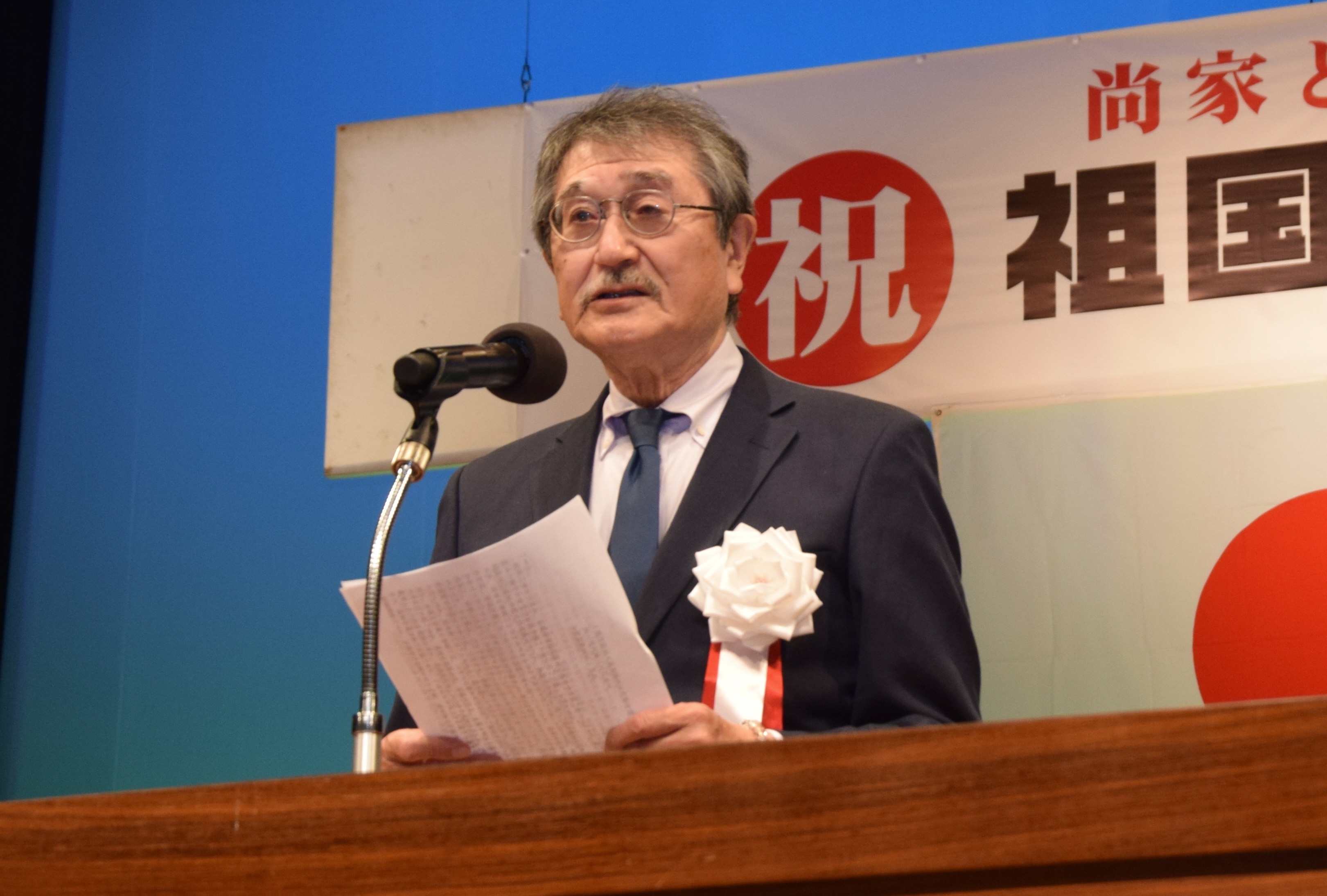 琉球国王の末裔・尚家の現在とは？第23代当主の生活と首里城復興の真相