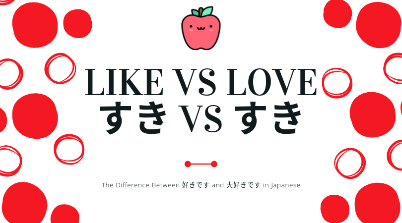 好きな人の顔が思い出せない？脳科学が明かす驚きの真相と対処法