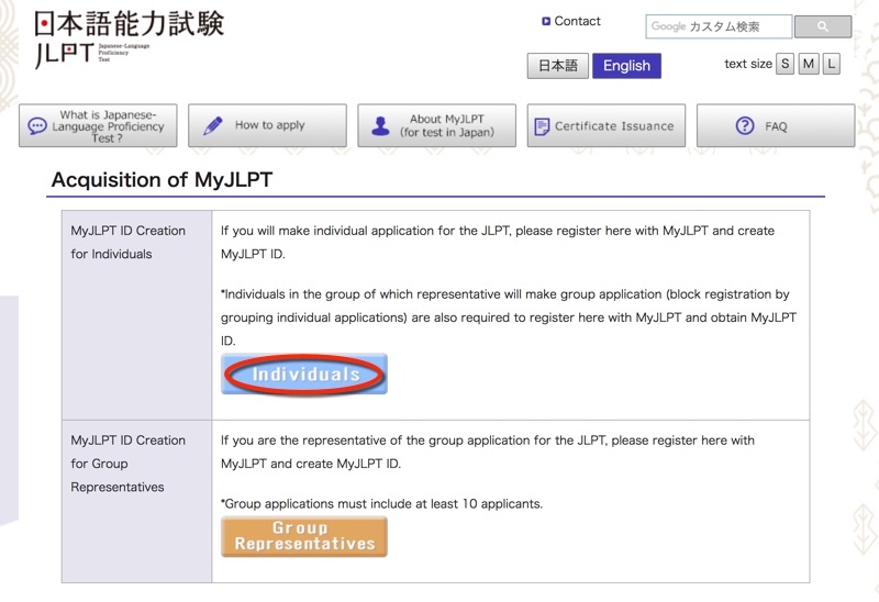 【2026年最新】Jlpt試験の申込受付が開始！「Myjlpt Registration」の完全ガイドと混雑回避の決定版