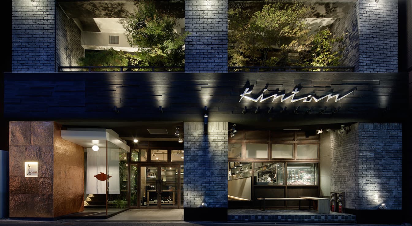 しゃぶしゃぶKintan代官山本店｜予約殺到の真相と2026年最新魅力を徹底解説