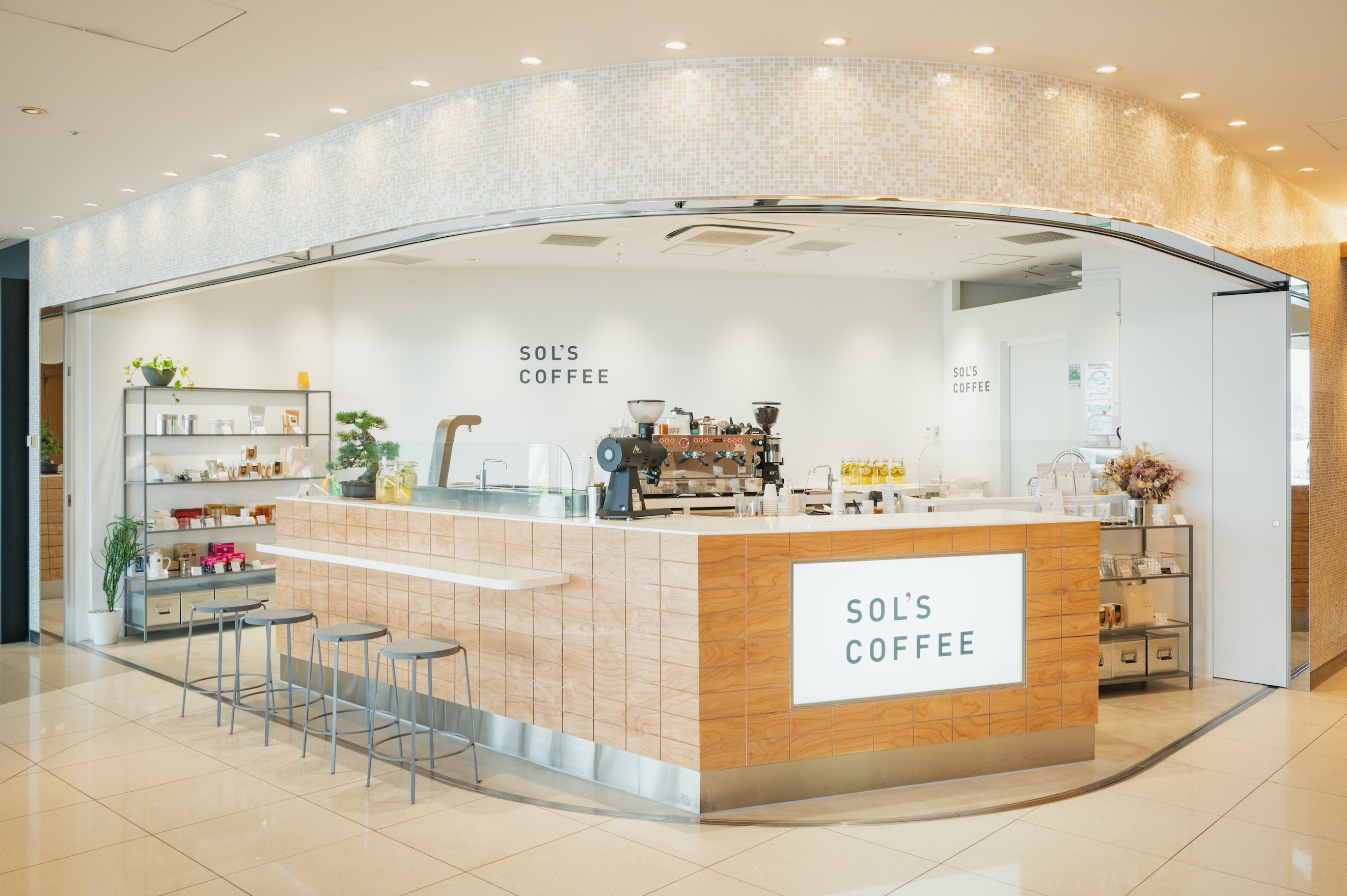 【2026年現地ルポ】蔵前から世界へ。「Sol's Coffee Roastery」が変える東京の珈琲カルチャーと、体に優しい一杯の真実