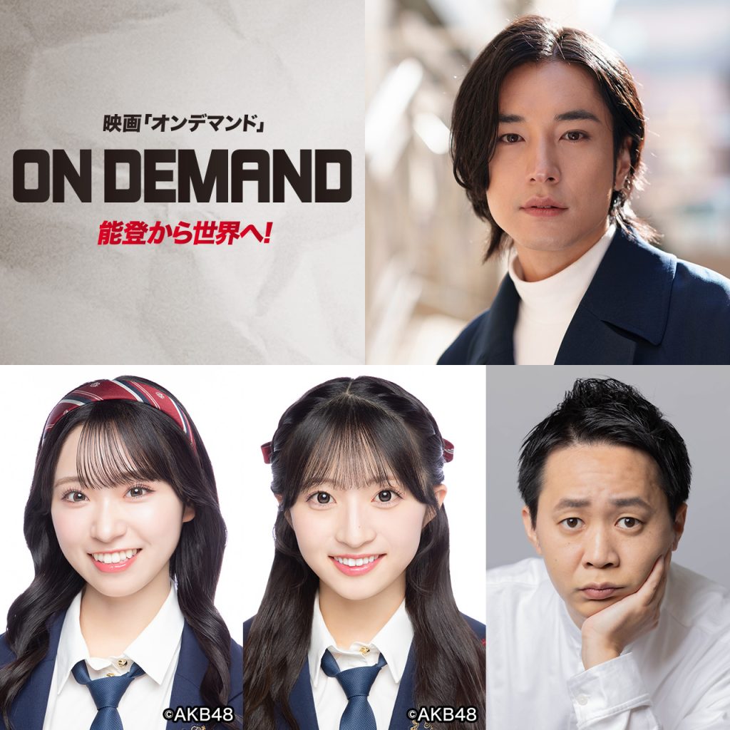 【2026年最新】映画オンデマンド徹底比較！料金と見放題の落とし穴