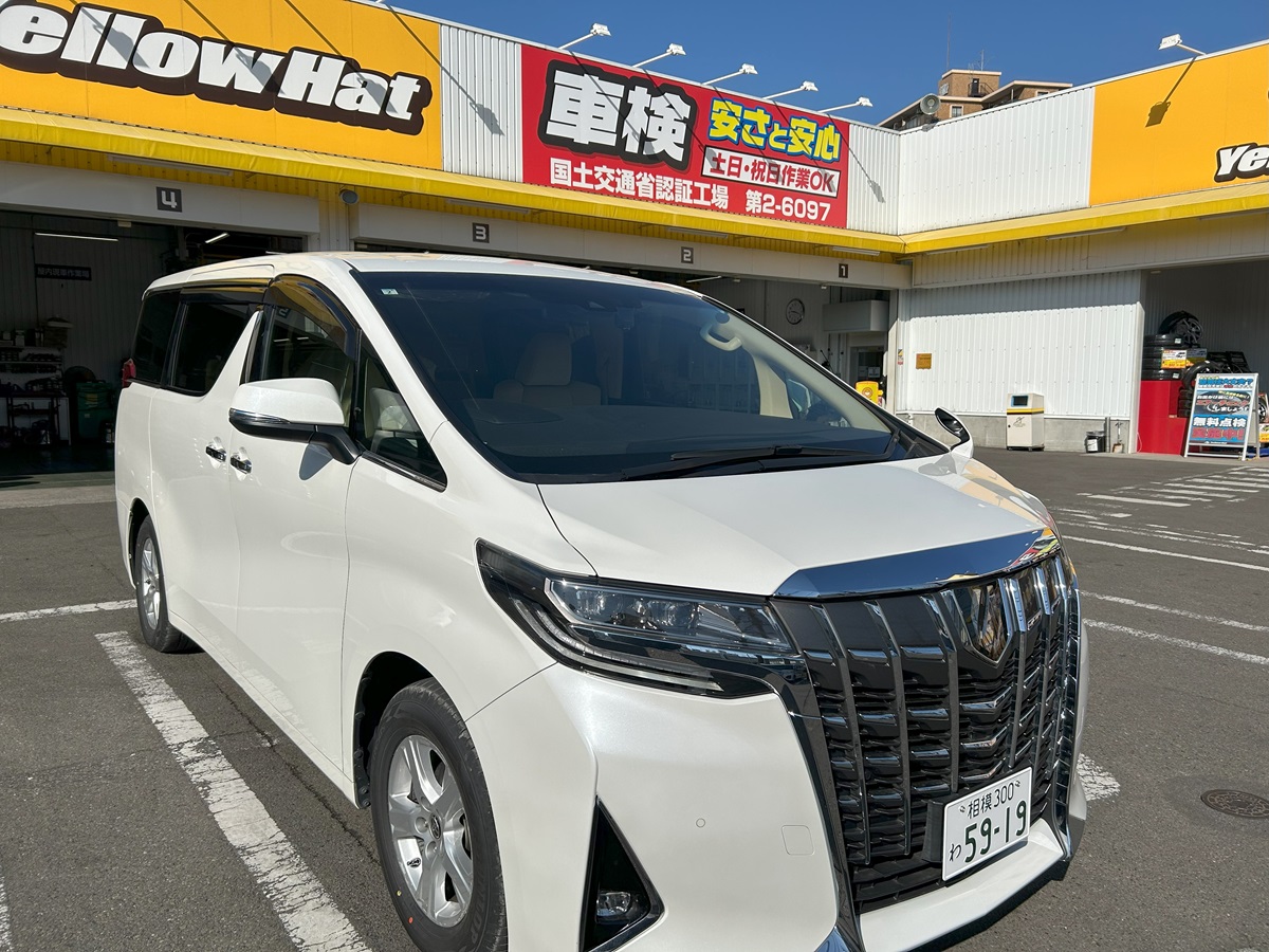 イエローハット橋本台店の評判と工賃は？当日待ち時間と車検の真相